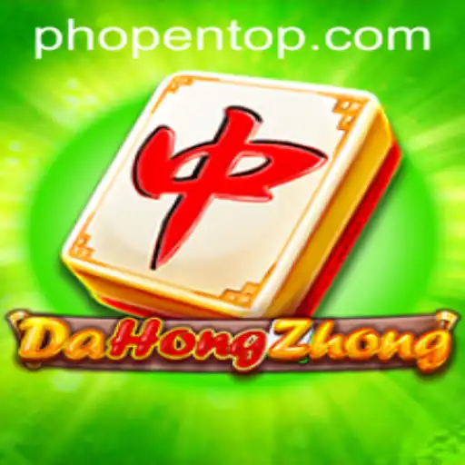 Exploring the Intricacies of DaHongZhong: The Game That Has Captivated Enthusiasts Globally